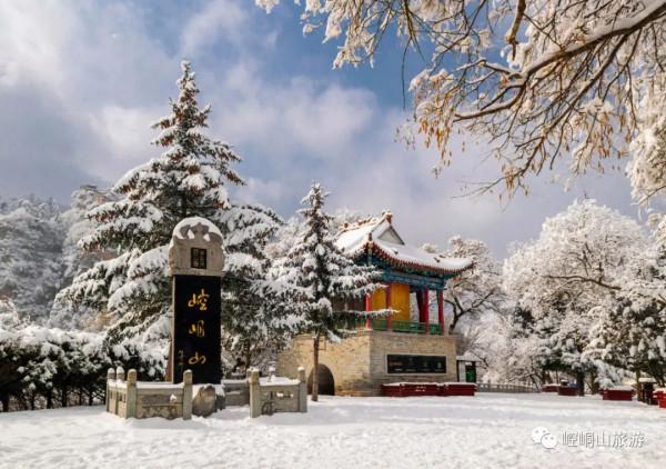 大年初三 | 崆峒山景區人氣旺！全家出遊首選地！