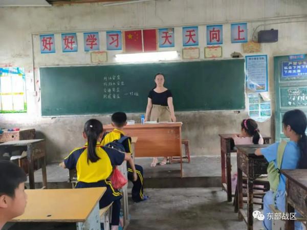 軍戀|兩個平凡90後的軍婚,甜蜜蜜 軍戀|兩個平凡90後的軍婚,甜蜜蜜