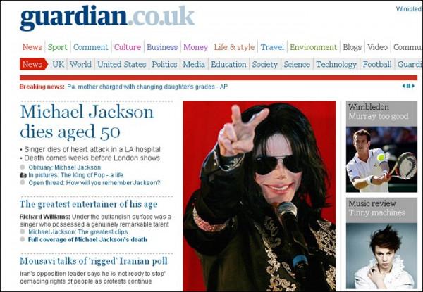 邁克爾傑克遜去世11年後:大兒子遺傳白癜風,女兒患抑鬱症 邁克爾傑克遜去世11年後:大兒子遺傳白癜風,女兒患抑鬱症