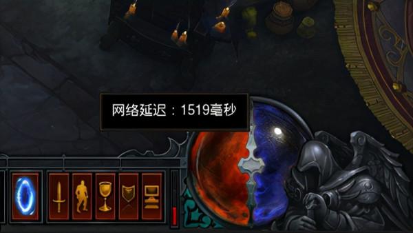 「暗黑破壞神3國服 伺服器卡頓已久」是網路波動還是運營商懶散? 「暗黑破壞神3國服 伺服器卡頓已久」是網路波動還是運營商懶散?