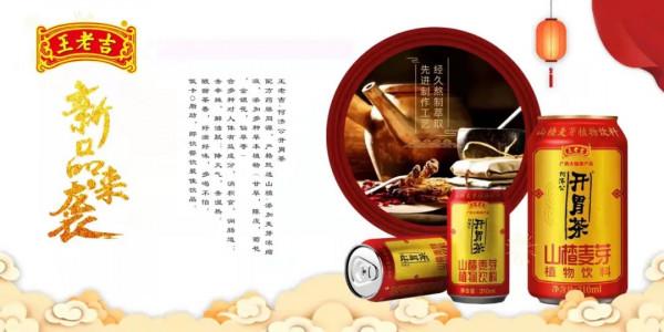 印跡•甕安|擦耳巖 印跡•甕安|擦耳巖