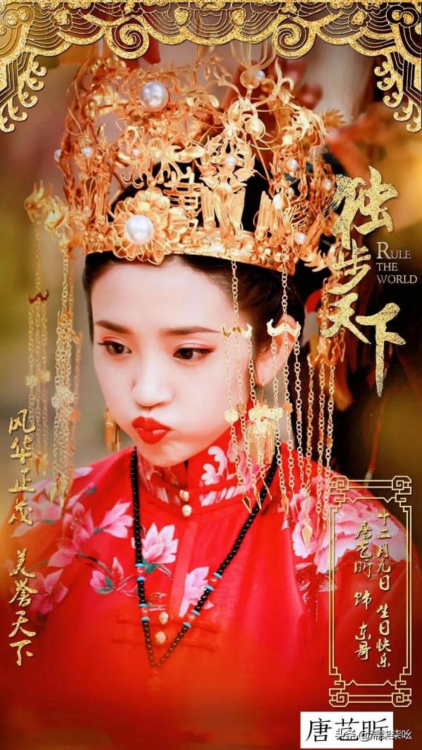 女明星穿上嫁衣誰最美，我認為是白鹿