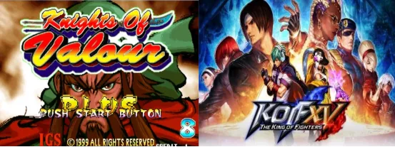 街機三國戰紀，當年有謠傳諸葛亮拿了四劍可以召喚神龍