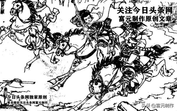 楊家將的八位遼國勁敵是哪些人物？誰才稱得上是遼國的第一高手？