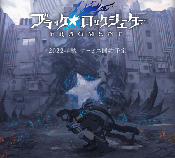 14年經典迴歸《黑巖射手》新作手遊2022年秋上線