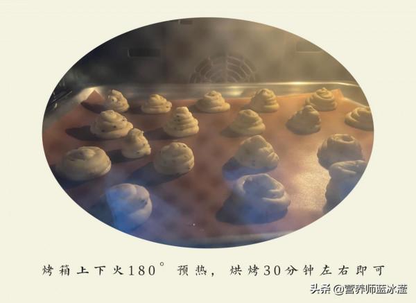 秋冬應季甜點配方，好吃不膩，一次滿足孩子所有幻想