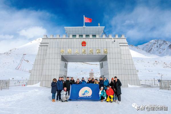 發現新疆之重 發現新疆之重