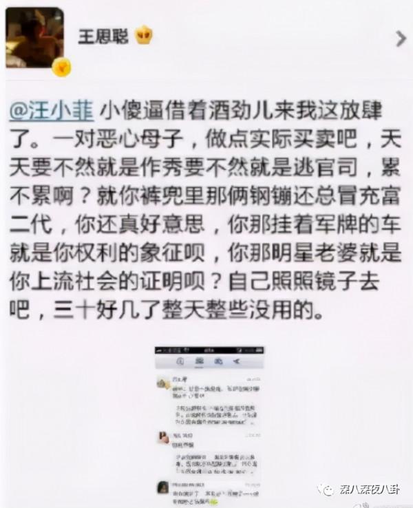 永遠可以相信大S，姐姐是真不騙人