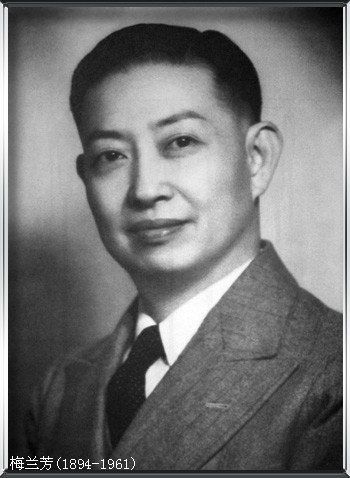 毛澤東設宴邀請齊白石，感謝贈送國畫，齊白石：我什麼時候送過畫