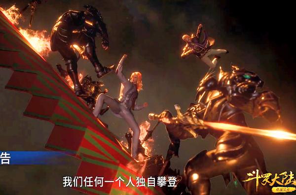 斗羅大陸175：唐三背寧榮榮過一考，就連小舞都沒有這份待遇