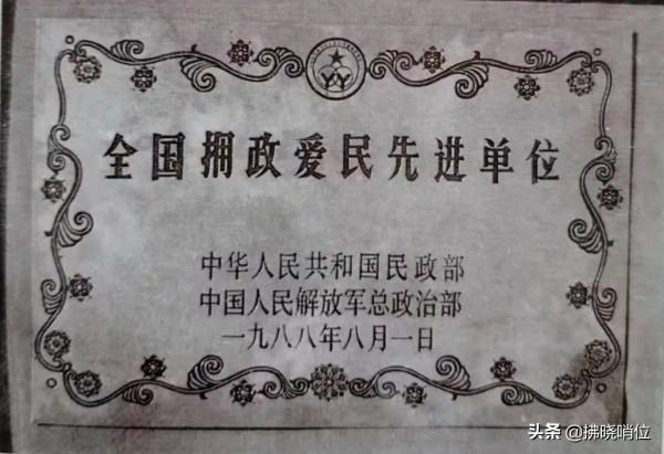 陸林周:62師炮兵團在李橋營房15年,走出7名將軍和百名校官 陸林周:62師炮兵團在李橋營房15年,走出7名將軍和百名校官