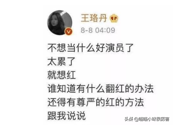 10對撞臉的明星,同臉不同命,有人公開互撕,有的演技天差地別 10對撞臉的明星,同臉不同命,有人公開互撕,有的演技天差地別