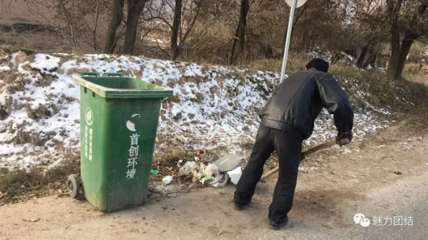 【七清兩提升一凝聚】團結鎮：美麗鄉村按下“快進鍵”