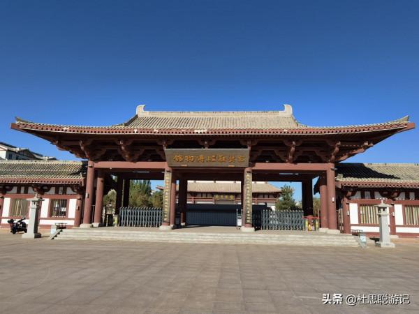 漢EV自駕甘肅，探訪唐玄奘取經博物館，看完他的經歷特別佩服