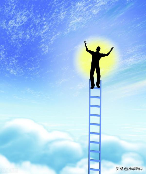 論勤奮努力與荒廢隨性