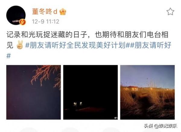 謝娜給女兒做晚餐,“星星蒸蛋”被孩子們吃光,覺得超美好 謝娜給女兒做晚餐,“星星蒸蛋”被孩子們吃光,覺得超美好