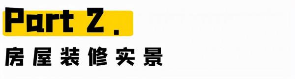 這位50歲阿姨的眼光太棒了，新家裝得超洋氣，網友：別人家的長輩