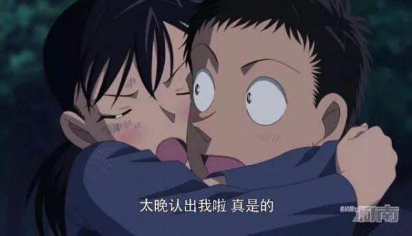 名偵探柯南青梅竹馬CP:千葉警官&;三池苗子,相認的路太波折 名偵探柯南青梅竹馬CP:千葉警官&;三池苗子,相認的路太波折