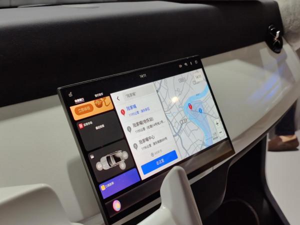 汽車可控制家居！華為智慧座艙全場景互聯首次亮相