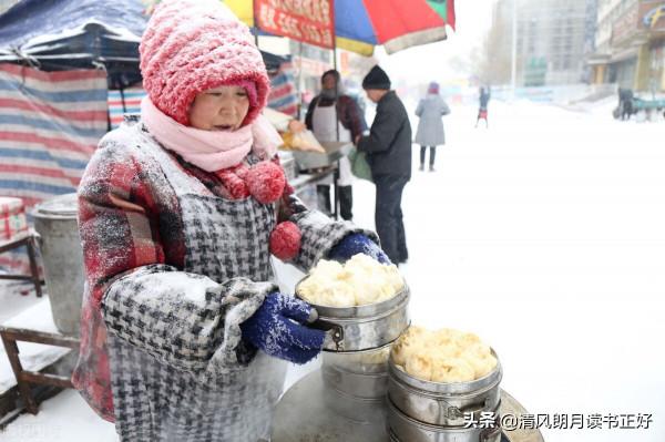 《誰不曾孤立無援，誰不曾遍體鱗傷》：感悟生命裡的溫度