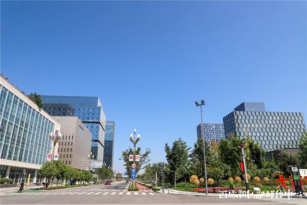 這裡，是西鹹新區！