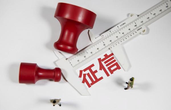 有人手握3套房卻賣不掉，還有157萬人選擇“斷供”，樓市怎麼了？