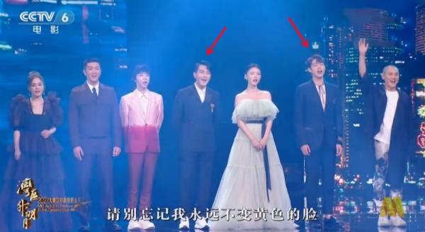 明星前任修羅場？鋒菲世紀同臺？大灣區中秋晚會，晚會界的天花板