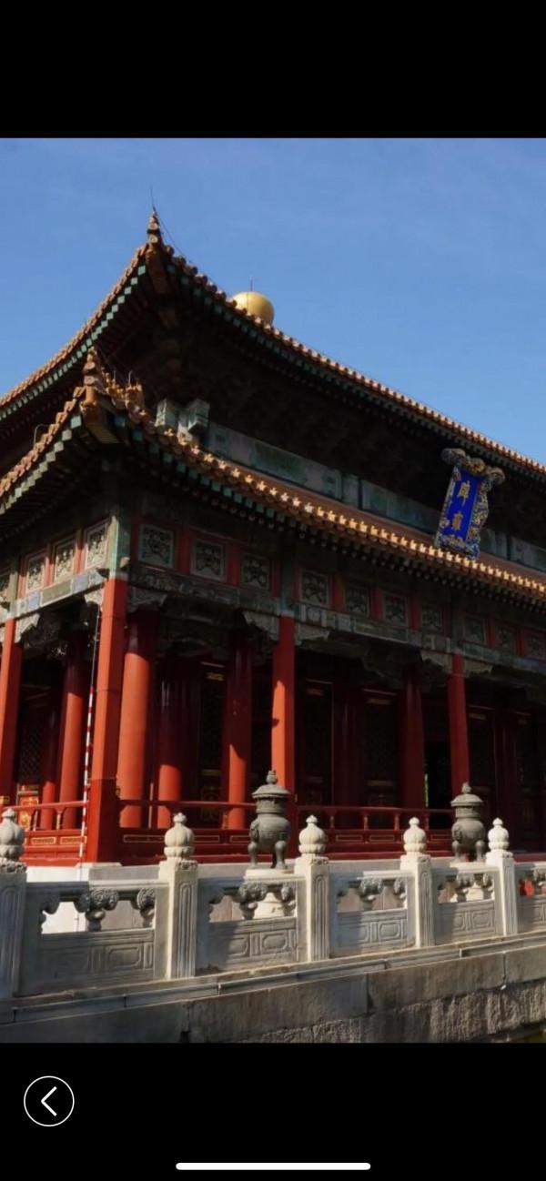 參觀北京國子監