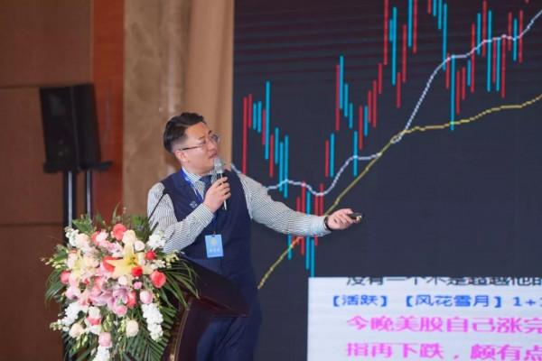 續寫家電傳奇&mdash;2021家電圈精英匯年終盛典順利召開