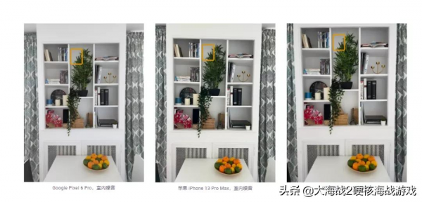 蘋果首款 OLED 版 MacBook 遭延遲 | 騰訊首次公佈三款自研晶片