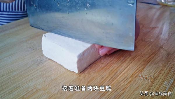 兒童補鈣湯，湯鮮味美又營養，孩子長個還愛喝，家長們收藏