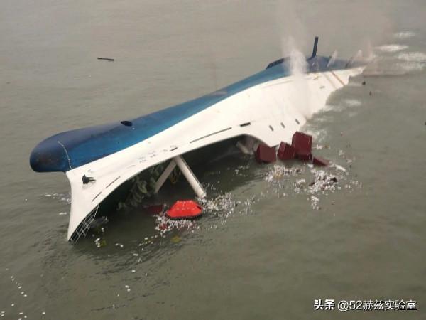 韓國";世越號";打撈過程有多曲折?為什麼中國打撈局能夠完成? 韓國";世越號";打撈過程有多曲折?為什麼中國打撈局能夠完成?