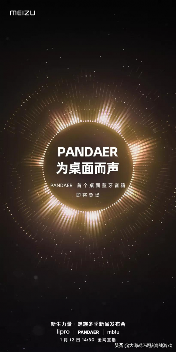 蘋果計劃 23 年量產自研 5G 基帶 &vert; 谷歌高管炮轟蘋果 iMessage