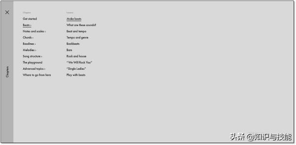 最近發現7款相見恨晚的學習網站,實用且免費,建議收藏 最近發現7款相見恨晚的學習網站,實用且免費,建議收藏