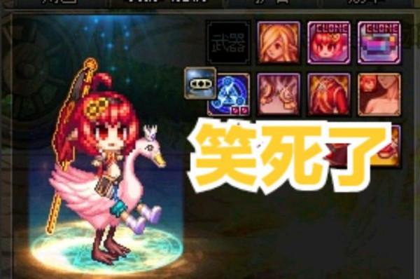 DNF：救命啊，這幾套時裝真的辣眼睛，我差點被醜哭了……