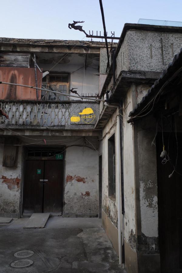 上海有個安亭鎮，安亭有個水產村