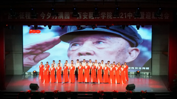 暖心!西譯中秋晚會高畫質大圖回顧 暖心!西譯中秋晚會高畫質大圖回顧