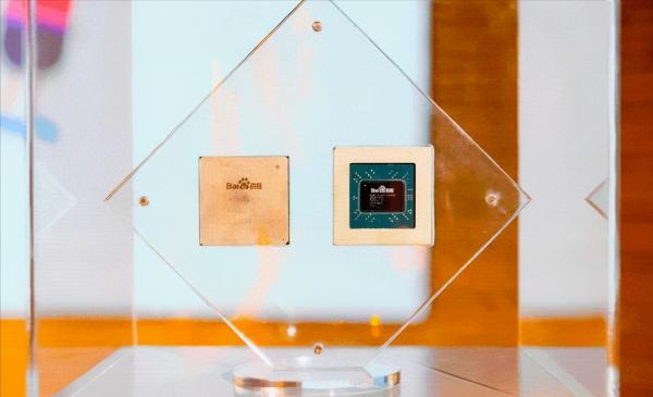 國產晶片獨角獸估值130億,實現從0到1的突破,設計出2款晶片 國產晶片獨角獸估值130億,實現從0到1的突破,設計出2款晶片