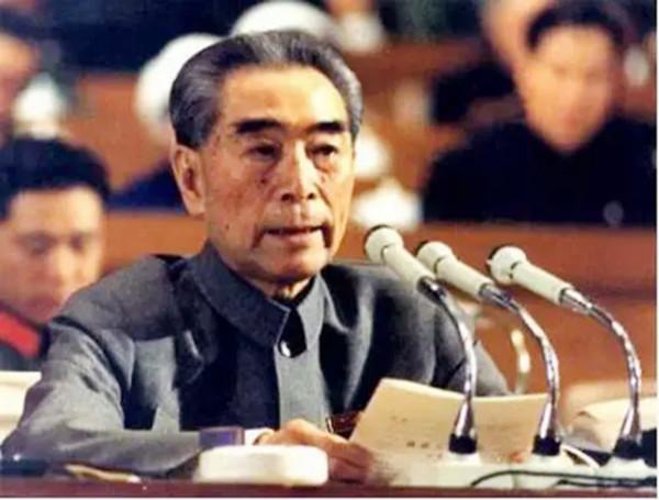 1976年,周恩來逝世,看看世界對於周總理逝世報道文字裡的溫度 1976年,周恩來逝世,看看世界對於周總理逝世報道文字裡的溫度