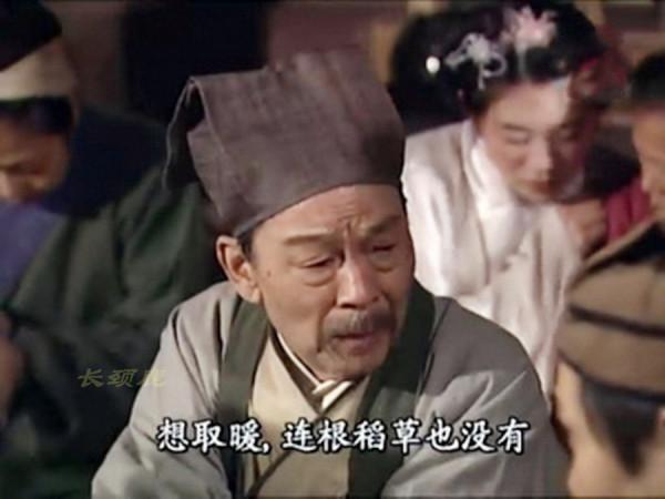 TVB劇中經常飾演配角的演員中，不乏深藏不露的“掃地僧”