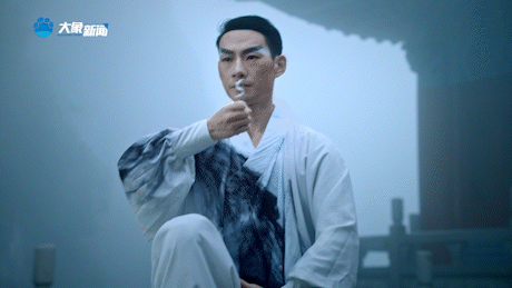 吳彤吹笙伊洛間,古今對弈老君山,太極拳動風雲起,覽此疑為世上仙 吳彤吹笙伊洛間,古今對弈老君山,太極拳動風雲起,覽此疑為世上仙