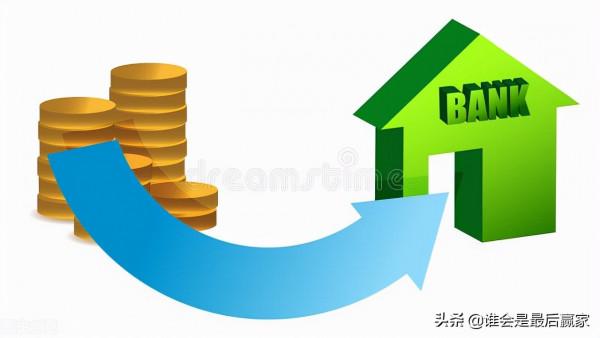 為什麼大家都說什麼都漲,就工資不漲? 為什麼大家都說什麼都漲,就工資不漲?