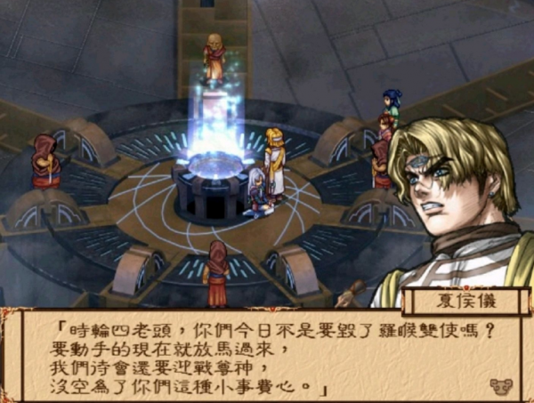 當年遊戲中被人唾棄的路人角色，多年後才知道，他們才是真英雄