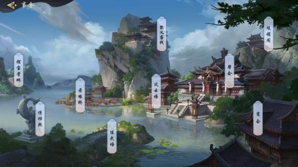 「探遊內外」名副其實之作《武林閒俠》評測報告-適用1.01版 「探遊內外」名副其實之作《武林閒俠》評測報告-適用1.01版