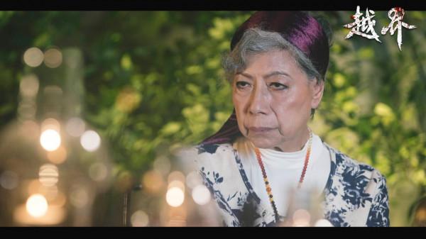 這部有關「陰婚」的片子,看得人毛骨悚然 這部有關「陰婚」的片子,看得人毛骨悚然