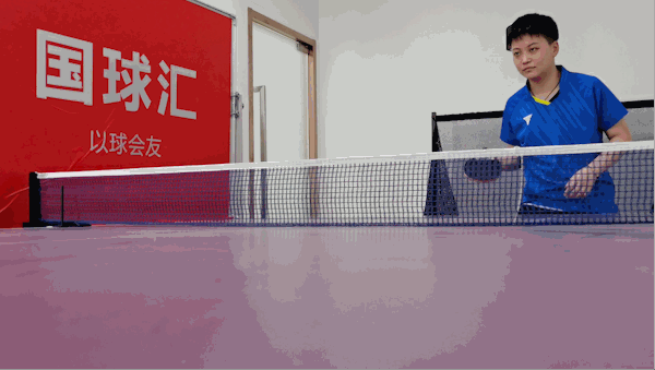 教你一招萬能接發球，正手位短球隨便接！-乒乓國球匯