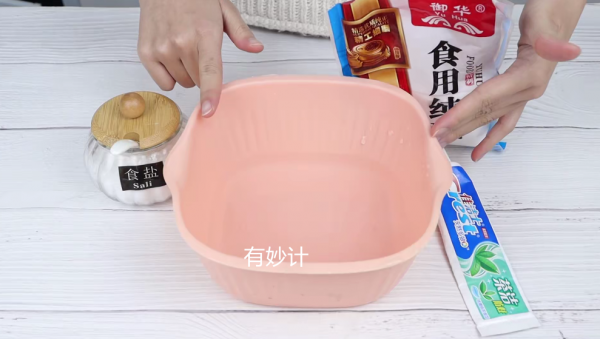 又髒又黑的瓷磚地縫難清潔？只需學會這一招，一擦就乾淨如新