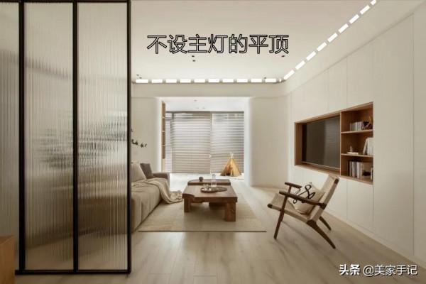 四川發現一戶人家的新房，顏值超高、收納滿分，一進門就被美到了