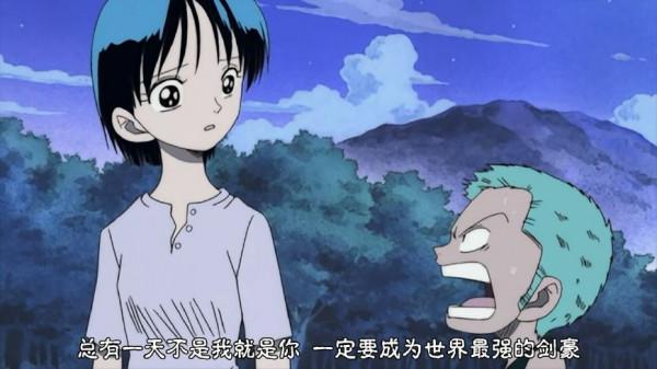 海賊王1033話：鷹眼的地位得到巨大提升，這次是要比肩羅傑了？