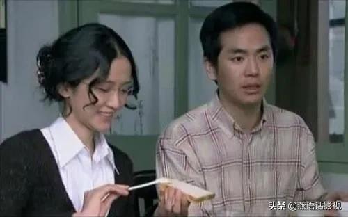 《金婚》播出14年,這幾位不起眼的小配角都有了代表作 《金婚》播出14年,這幾位不起眼的小配角都有了代表作